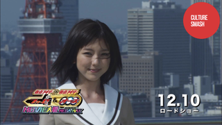 A Japanese Schoolgirl Finally Rides with <em>Kamen Rider</em>